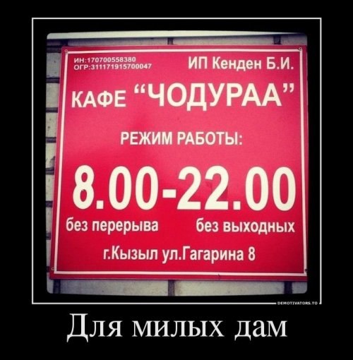  - 30  2019  18:50