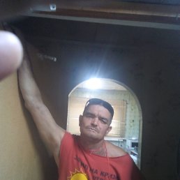 ����, ������, 45 ���