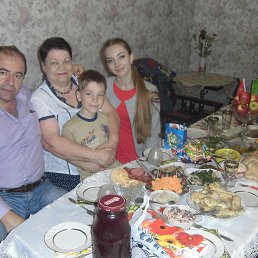 �������, ������, 79 ���