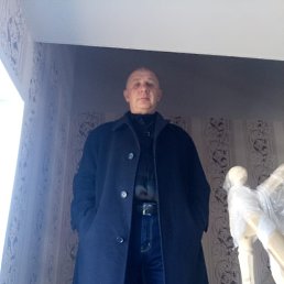 ��������, ������������