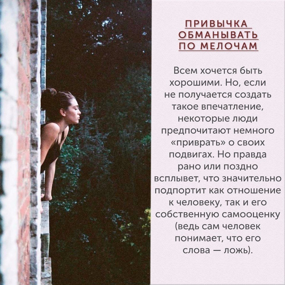 ,    !       ! - 10