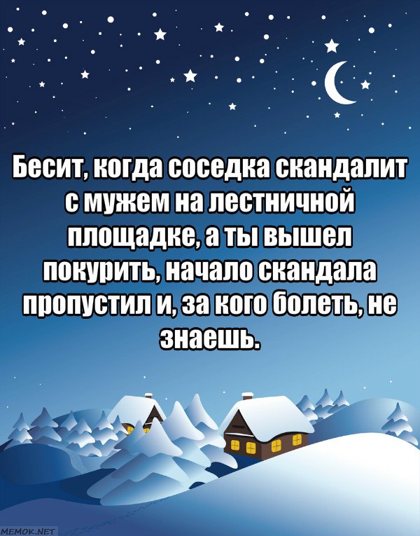   - 29  2019  12:49