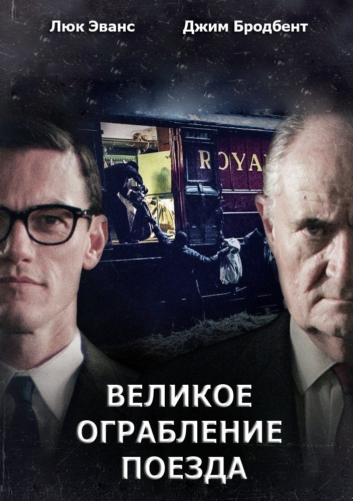 BEKOE OPAEHE OE3A (2013).ap: paa, opa, pa Peocpy aeoo ...