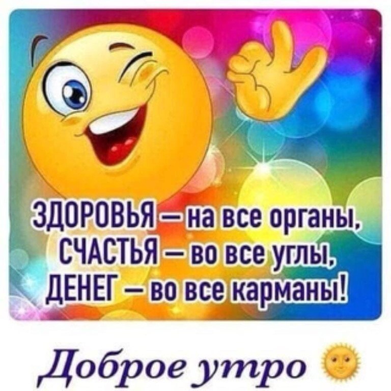   ,    . - 1  2019  23:02