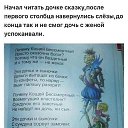  ♥ Fly ♥,  -  1  2019   =)