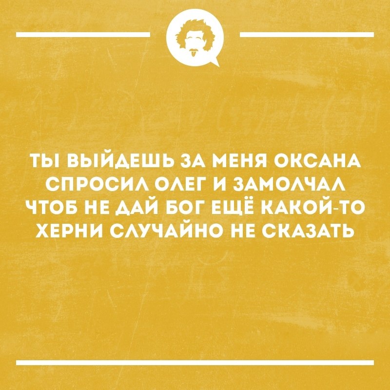   - 16  2019  01:52