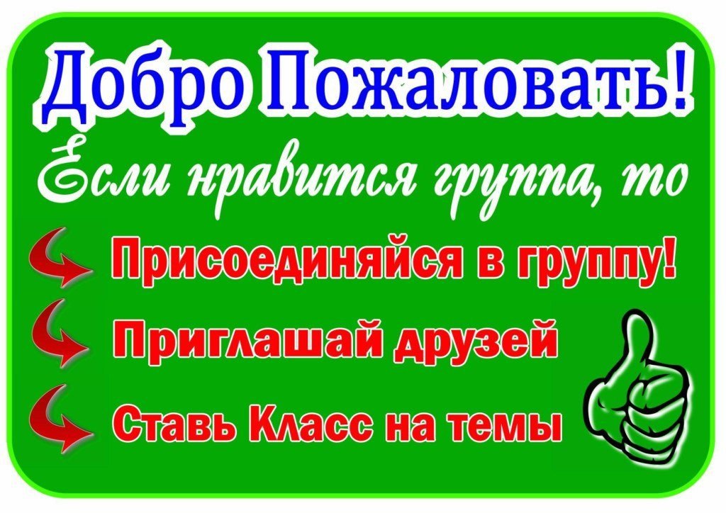  ,    . - 3  2019  13:43