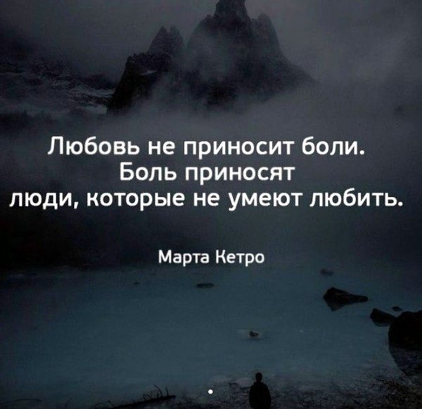     - 6  2019  03:31