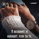 ���� ��������, �������� - ��������� 6 ������� 2019 � ������ ������ ��������