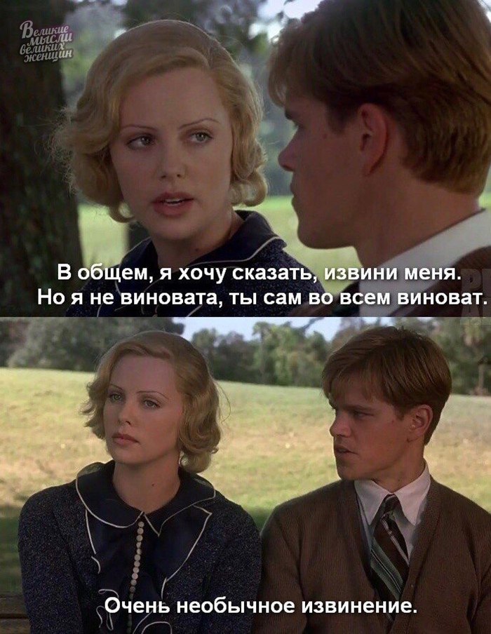     - 19  2019  02:12
