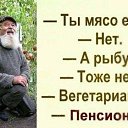 ���� �����, ������ - ��������� 16 �������� 2019 � ������ ������ ��������