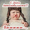 ���� �����, ������, 49 ��� - ��������� 11 ������� 2019