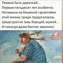  , , 56  -  11  2019    