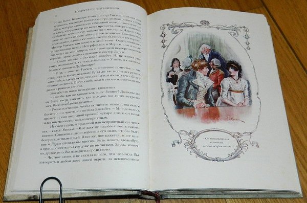 85 книг образованного человека.КлассикаГомер.