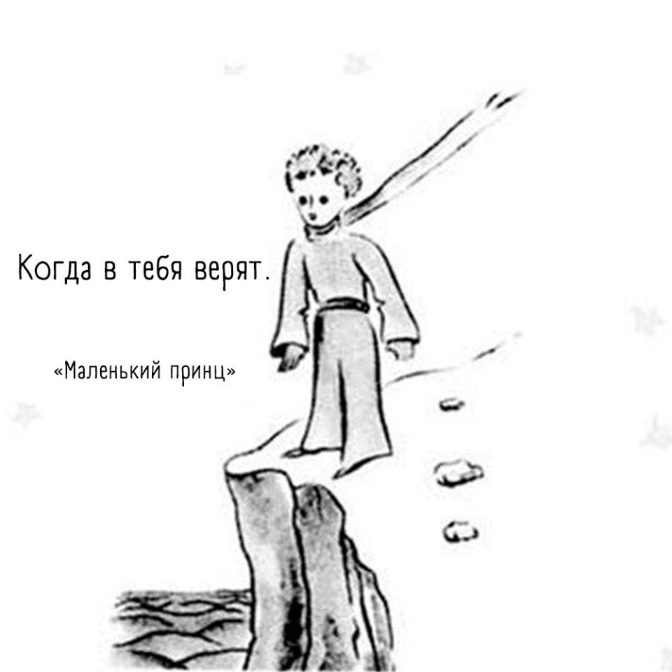   ? - 3