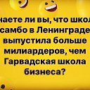  , -, 62  -  21  2019   