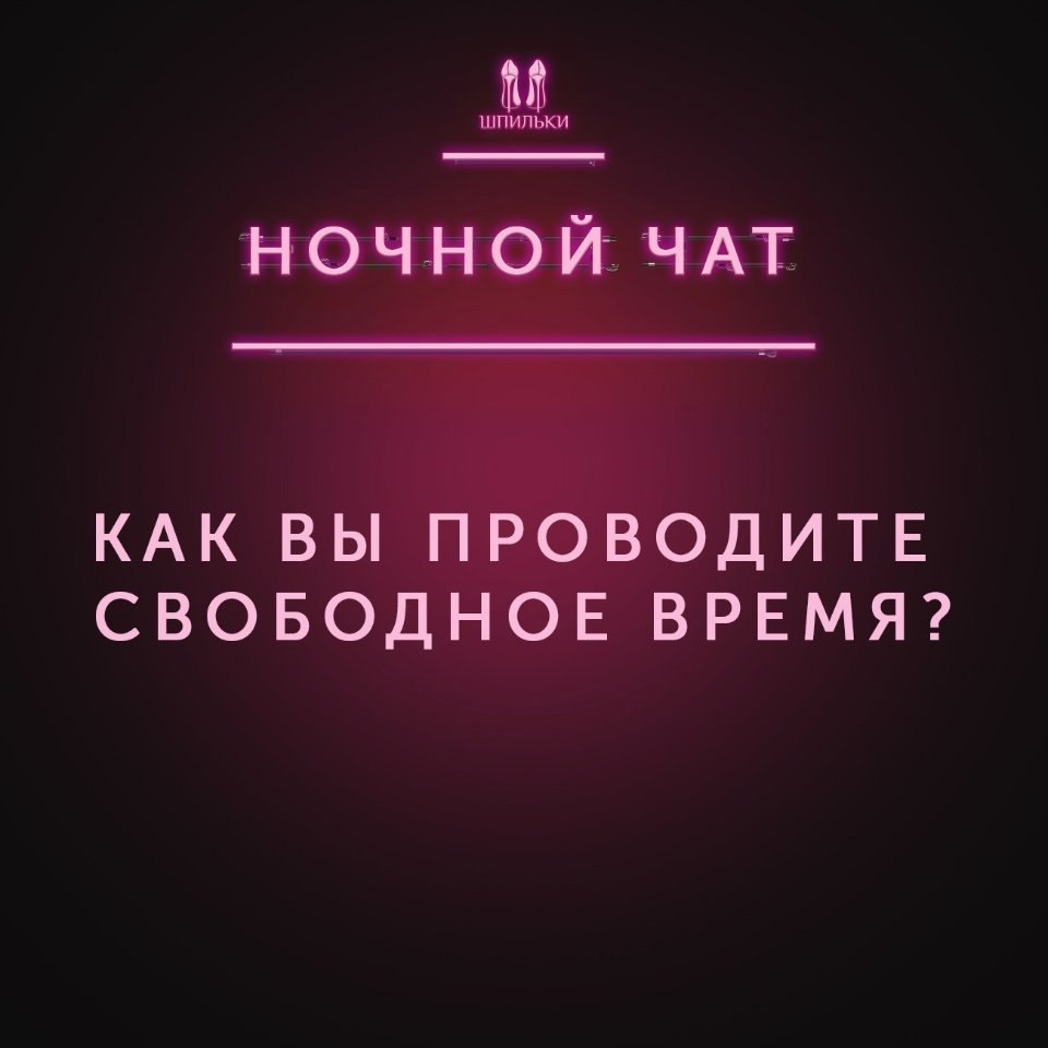  |   - 3  2019  02:14