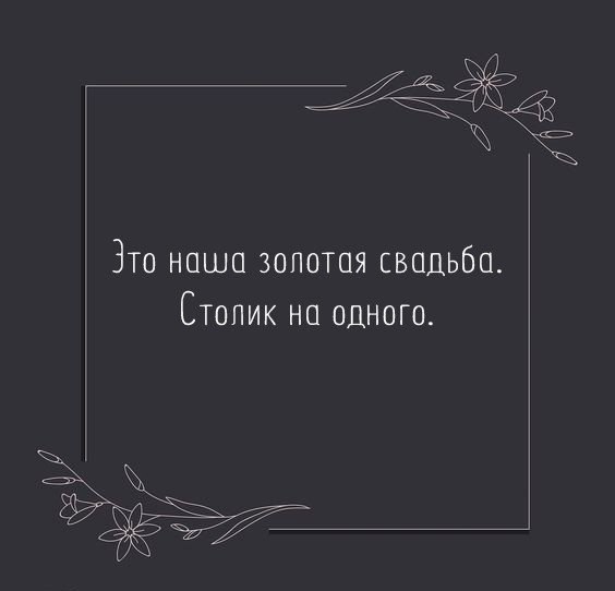     . - 3