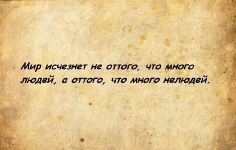   ! - 28  2019  11:24