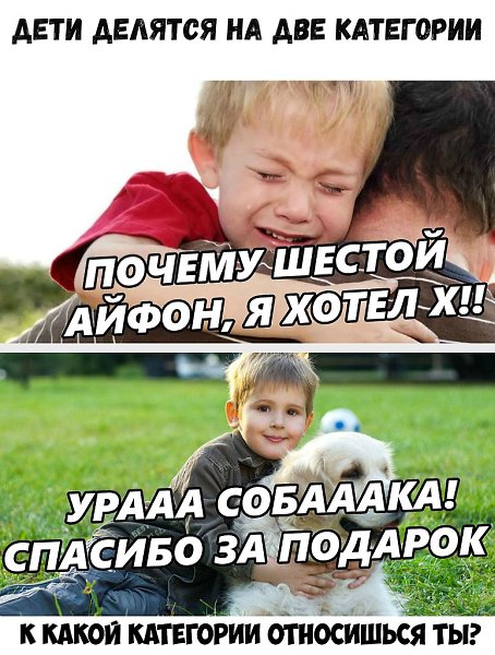    :D - 25  2019  19:11
