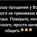 ���� ������, �����-��������� - ��������� 27 ������� 2019 � ������ ������ ��������