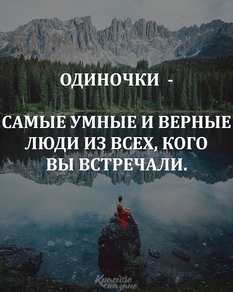  . . . - 9  2019  18:32 - 2