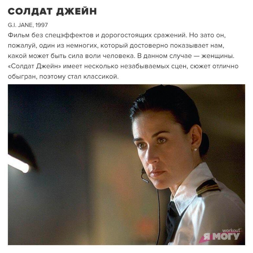 ������� ������ � ������� ����� ��������! #����@ican - 6