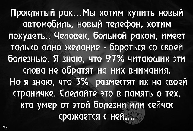 ***Victoria Viktorovna*** - 14  2019  15:24