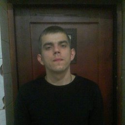 ������, �������, 33 ����