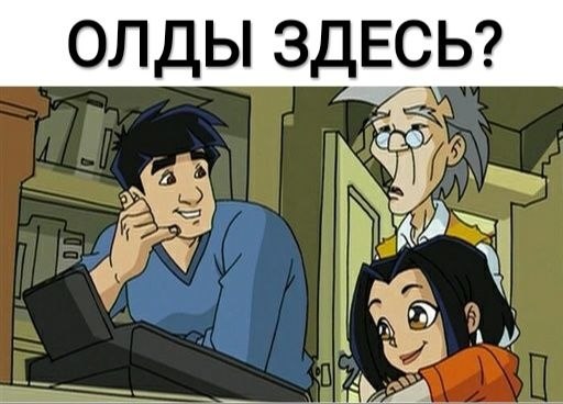    :D - 10  2019  19:10