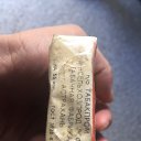 ���� ������, ���������, 41 ��� - ��������� 5 ������� 2019 � ������ ������ ��������