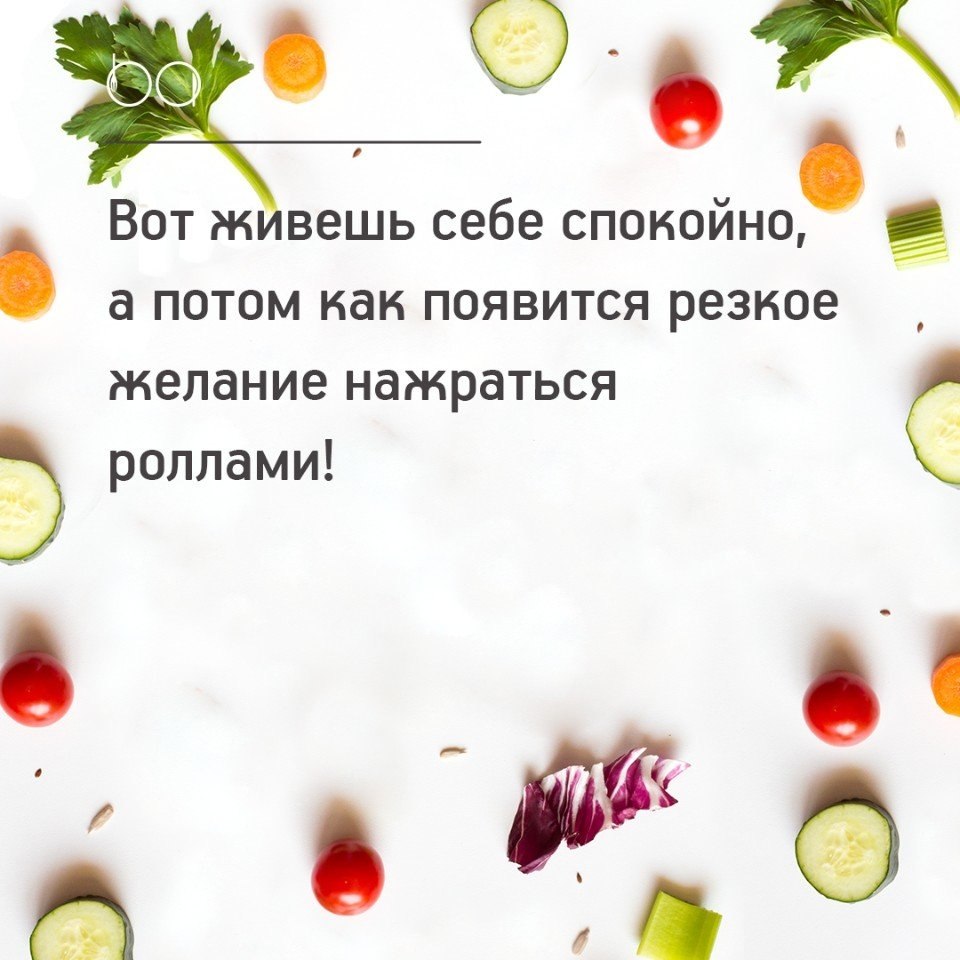 #@bon