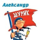 ���� @Leksander, �����-���������, 48 ��� - ��������� 2 ���� 2019