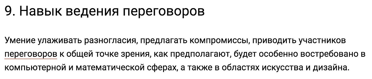       2020 ,  5      : - 9