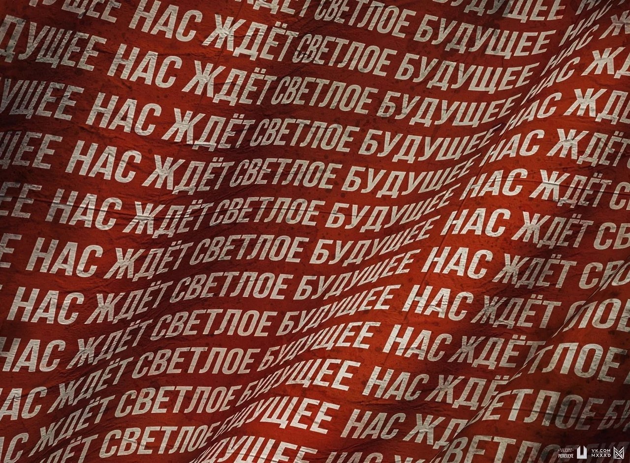     ,    . - 6