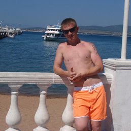 Alex, �������, 45 ���