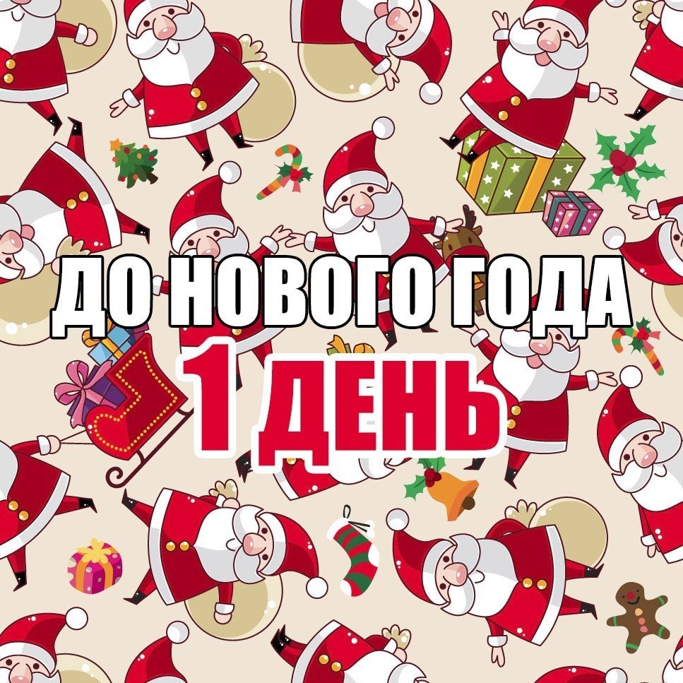   - 30  2019  18:52