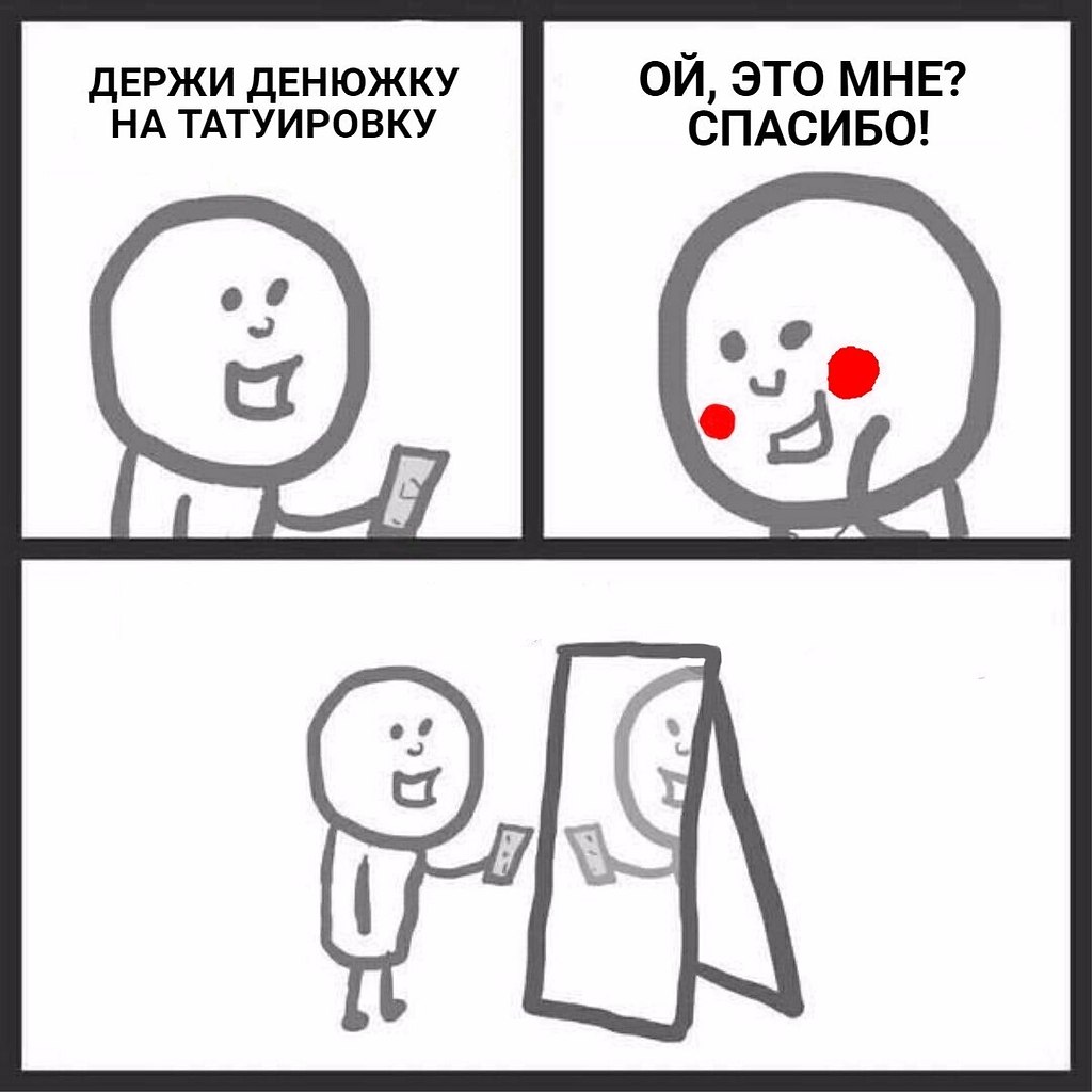 ,    - 27  2019  19:05