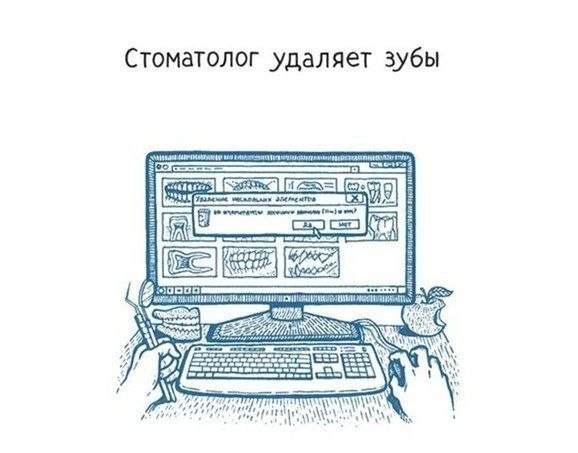        - 6
