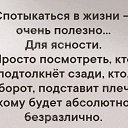 ���� �������, ������, 48 ��� - ��������� 3 ������ 2019 � ������ ���� ����������