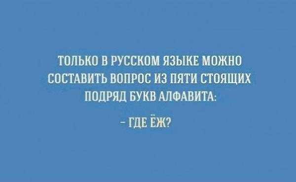   -   - 10