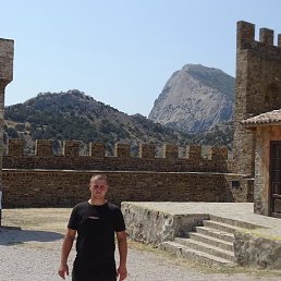 �����, ���������, 42 ����