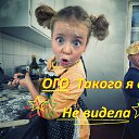 ���� ������, �������, 45 ��� - ��������� 31 ����� 2019 � ������ ������ ��������