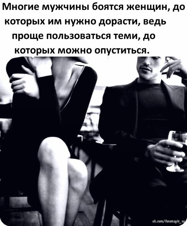  - 29  2019  19:20