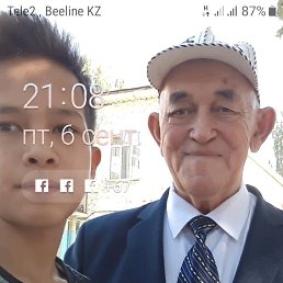 ���� �����, �����, 75 ��� - ��������� 1 ������� 2019