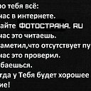  *Galina*, , 54  -  22  2019    