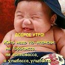 ���� �������, �����, 47 ��� - ��������� 3 ���� 2019 � ������ ���� ����������