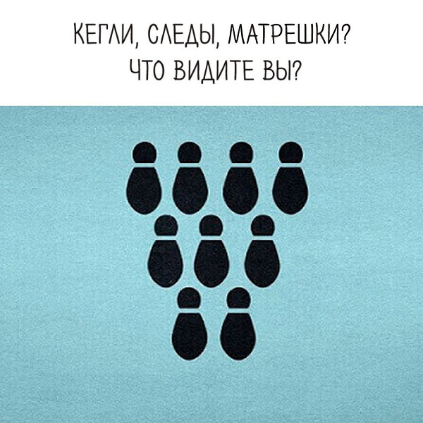 Проходите тест и ждите следующий пост, там будут ответы.#тест@psyxov