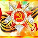 ���� ����, ������ - ��������� 9 ��� 2019 � ������ ������ ��������