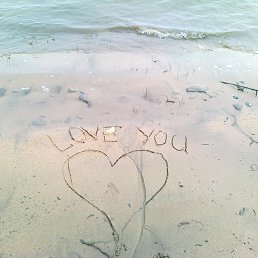 ���������, �������, 42 ����